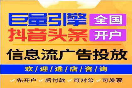 效果显著！SEM托管的三个成功案例