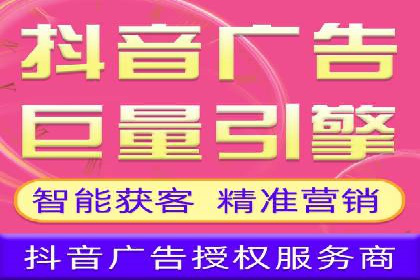 百度推广代理商如何应对行业变革与挑战
